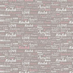 Papier Décopatch 30 x 40 cm 686 mot d'amour