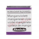 Peinture aquarelle Horadam demi-godet extra-fine - 474 - Violet manganèse