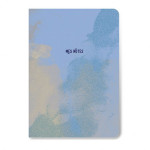 Carnet Mes notes 10 x 16 cm Mauve