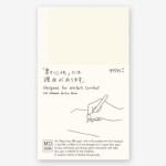 Carnet papier Crème 176 pages B6 10,5 x 17,5 cm